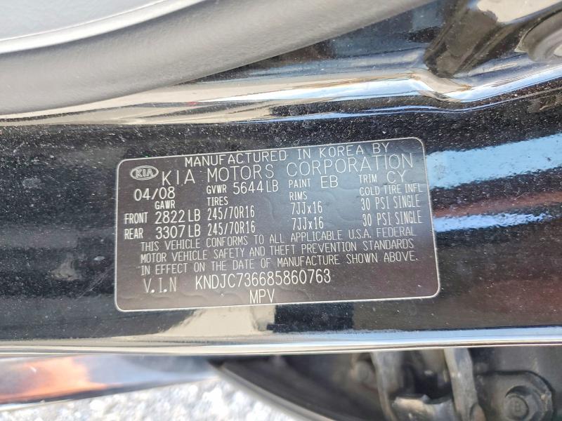 Продажа на аукционе авто 2008 Kia Sorento, vin: KNDJC736685860763, номер лота: 57036106