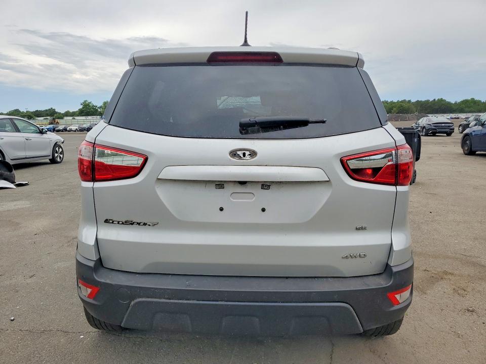 2019 Ford Ecosport მანქანა იყიდება აუქციონზე, vin: MAJ6S3GL6KC264384, აუქციონის ნომერი: 57926576