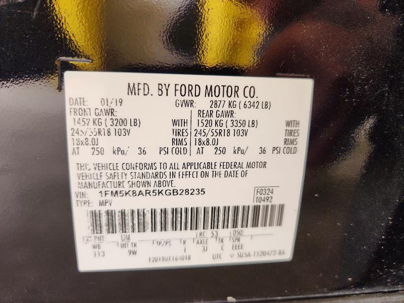 2019 Ford Explorer მანქანა იყიდება აუქციონზე, vin: 1FM5K8AR5KGB28235, აუქციონის ნომერი: 57694626