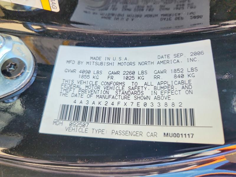 59556206 :رقم المزاد ، 4A3AK24FX7E033882 vin ، 2007 Mitsubishi Eclipse مزاد بيع