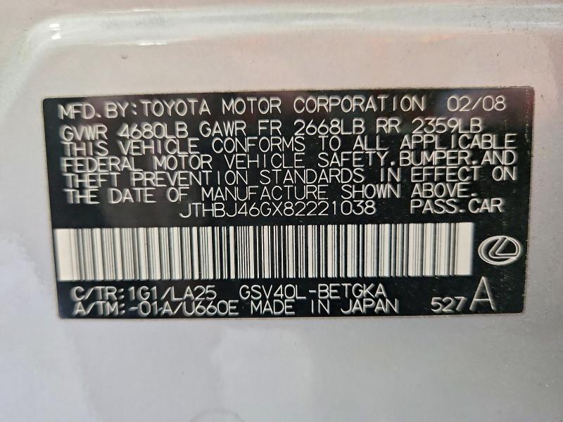 Aukcja sprzedaży 2008 Lexus Es, vin: JTHBJ46GX82221038, numer aukcji: 58474336