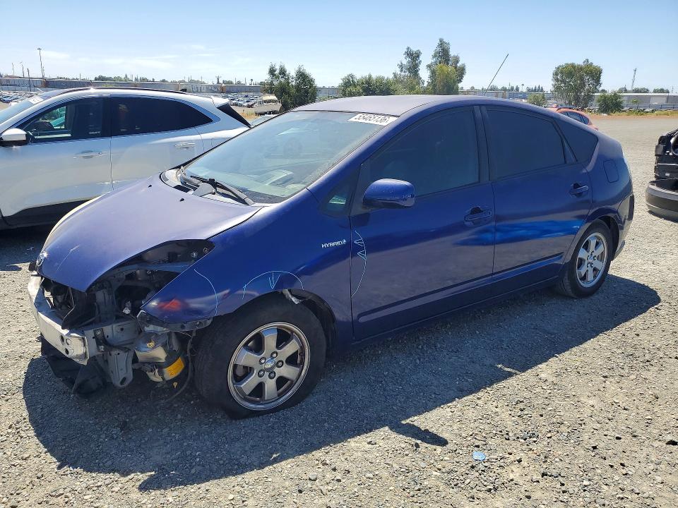 Продажа на аукционе авто 2006 Toyota Prius, vin: JTDKB20U867518438, номер лота: 55465136