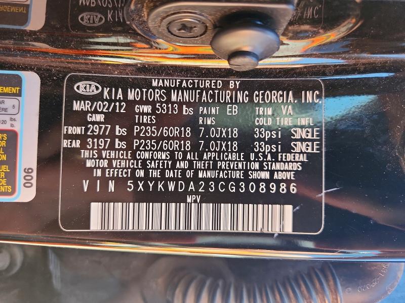 2012 Kia Sorento მანქანა იყიდება აუქციონზე, vin: 5XYKWDA23CG308986, აუქციონის ნომერი: 59256786
