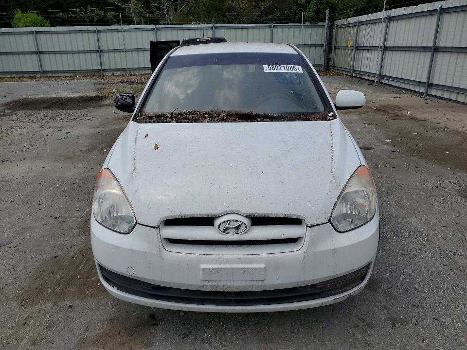 Aukcja sprzedaży 2011 Hyundai Accent, vin: KMHCM3AC1BU186571, numer aukcji: 58921086