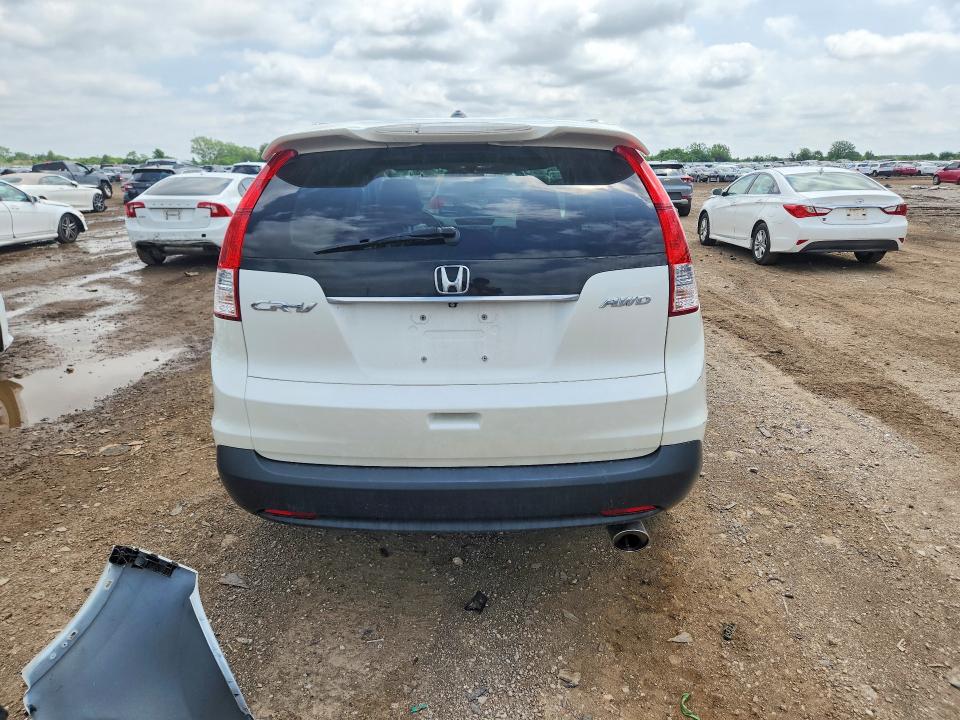 2014 Honda Cr-v მანქანა იყიდება აუქციონზე, vin: 5J6RM4H70EL039790, აუქციონის ნომერი: 56884396