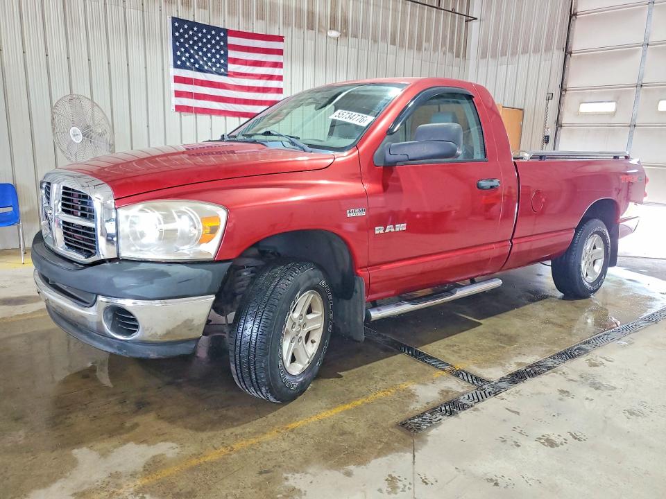 2008 Dodge Ram 1500 მანქანა იყიდება აუქციონზე, vin: 1D7HU16208J151258, აუქციონის ნომერი: 55734776