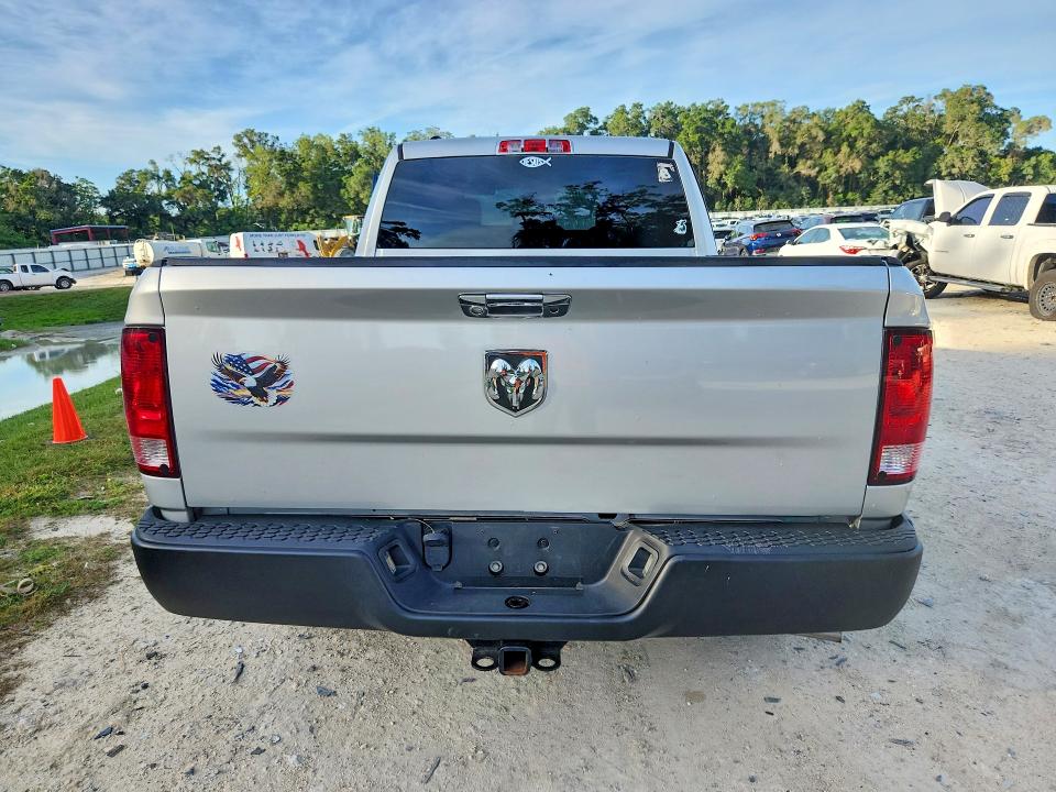 2016 Ram 1500 მანქანა იყიდება აუქციონზე, vin: 1C6RR6FG7GS107444, აუქციონის ნომერი: 57858396