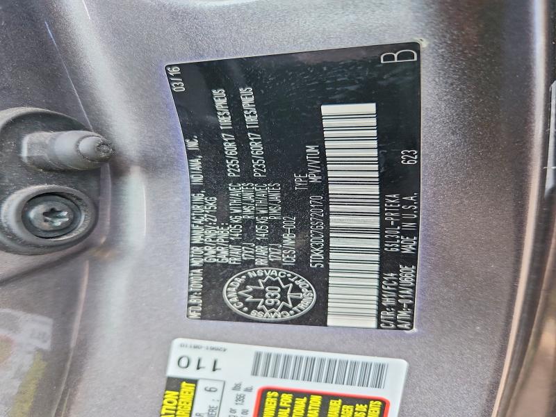 2016 Toyota Sienna მანქანა იყიდება აუქციონზე, vin: 5TDKK3DC7GS720170, აუქციონის ნომერი: 59091146