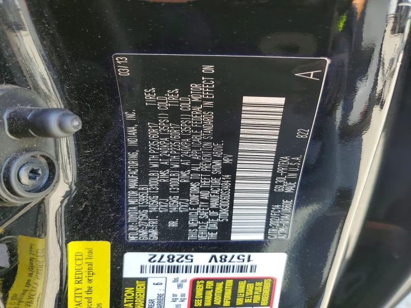 Продажа на аукционе авто 2013 Toyota Sienna, vin: 5TDKK3DC6DS348414, номер лота: 55789106