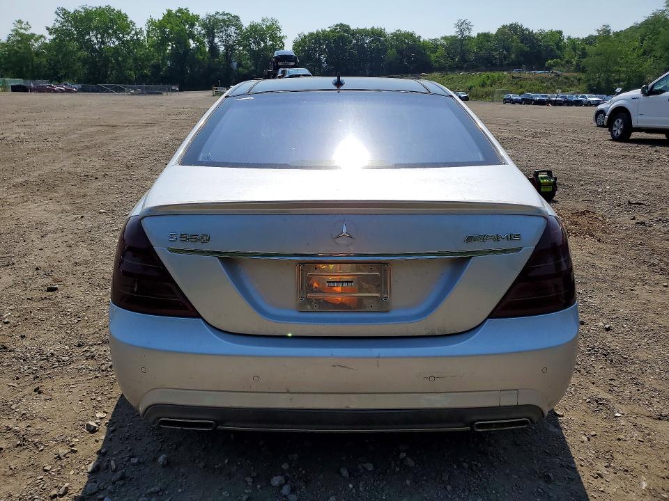 Aukcja sprzedaży 2011 Mercedes-benz S, vin: WDDNG8GB0BA394223, numer aukcji: 59289076