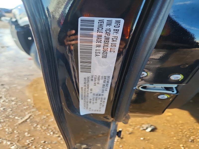 Aukcja sprzedaży 2020 Jeep Cherokee, vin: 1C4PJMBXXLD643708, numer aukcji: 58779676