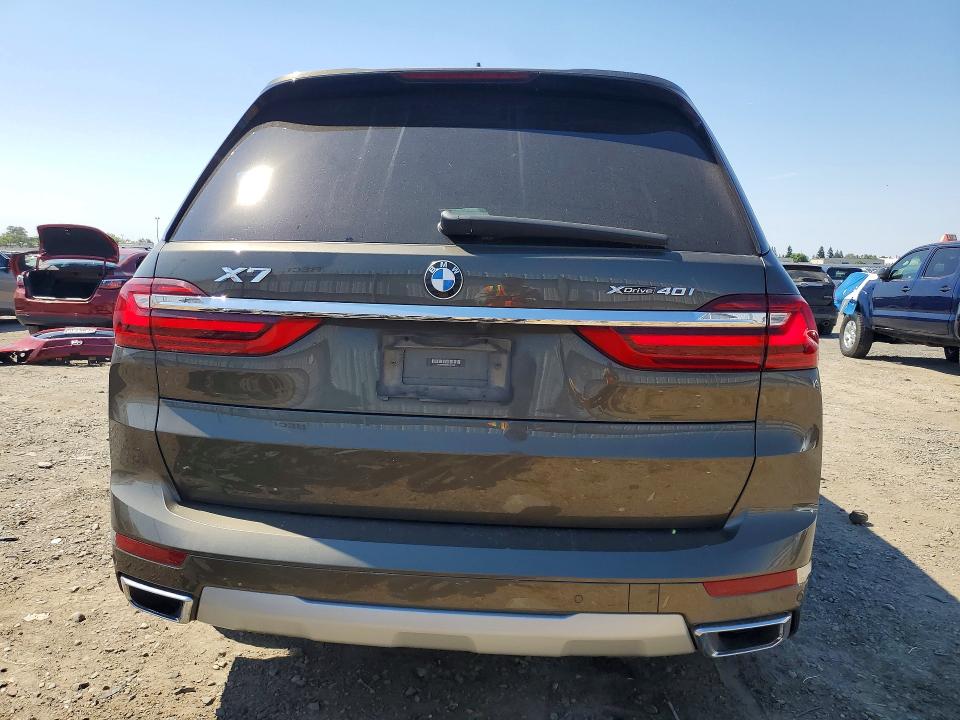 2021 Bmw X7 მანქანა იყიდება აუქციონზე, vin: 5UXCW2C08M9H14528, აუქციონის ნომერი: 57921616