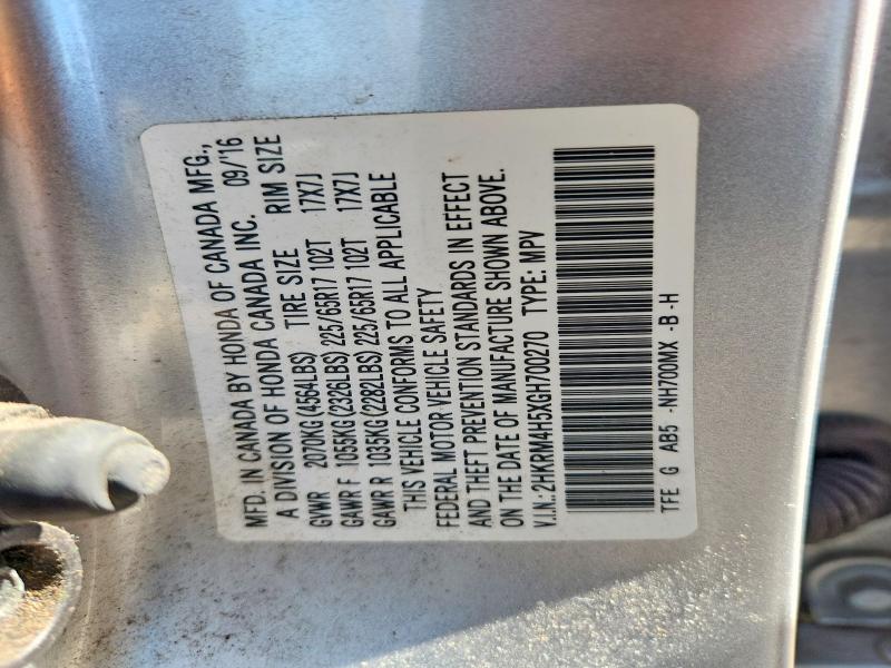 2016 Honda Cr-v მანქანა იყიდება აუქციონზე, vin: 2HKRM4H5XGH700270, აუქციონის ნომერი: 58037576