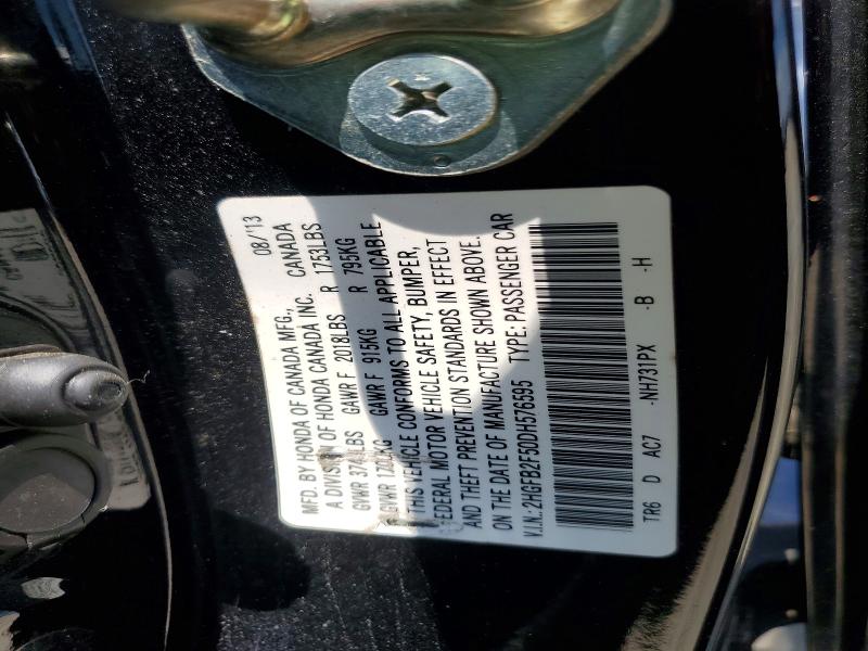 Продаж на аукціоні авто 2013 Honda Civic, vin: 2HGFB2F50DH576595, номер лоту: 58806686