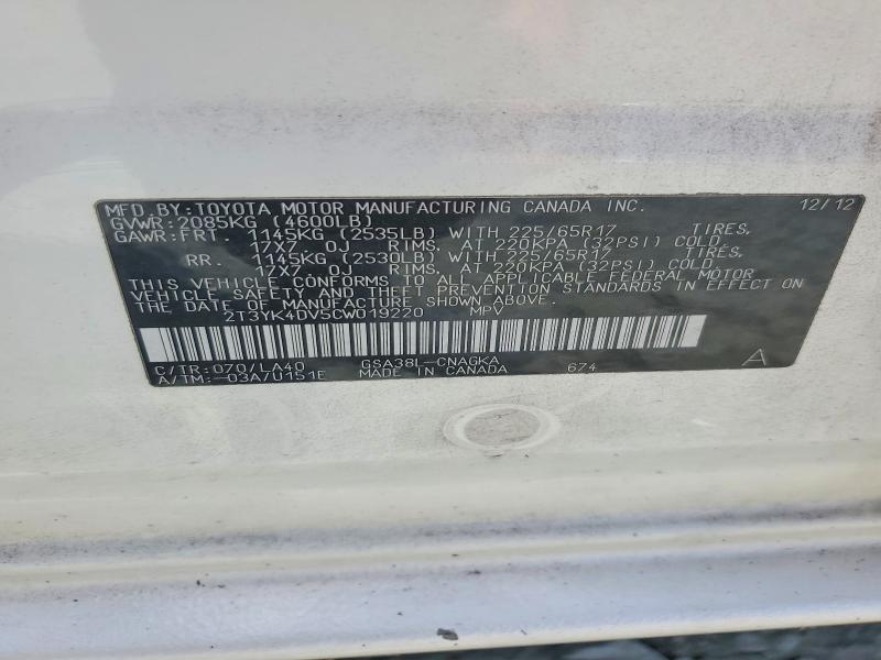 Продажа на аукционе авто 2012 Toyota Rav4 Spt, vin: 2T3YK4DV5CW019220, номер лота: 56122386