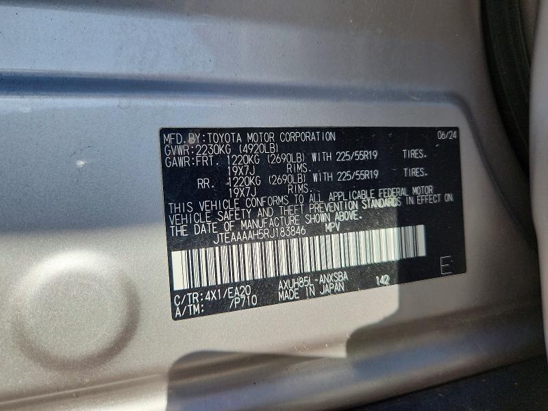 Продажа на аукционе авто 2024 Toyota Venza, vin: JTEAAAAH5RJ183846, номер лота: 57737926