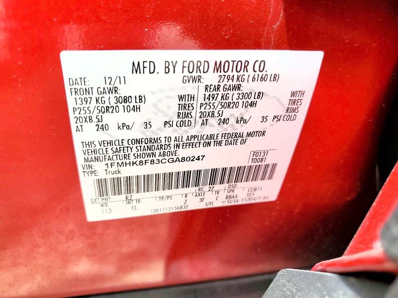 Продаж на аукціоні авто 2012 Ford Explorer, vin: 1FMHK8F83CGA80247, номер лоту: 58196246