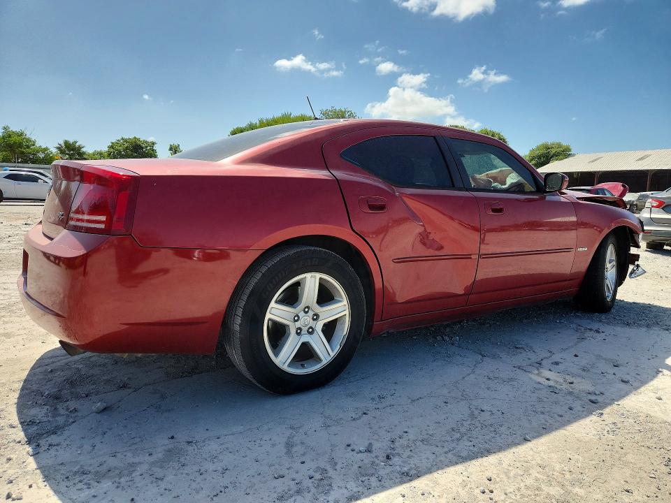 Продажа на аукционе авто 2008 Dodge Charger, vin: 2B3KA53H48H268711, номер лота: 59284916