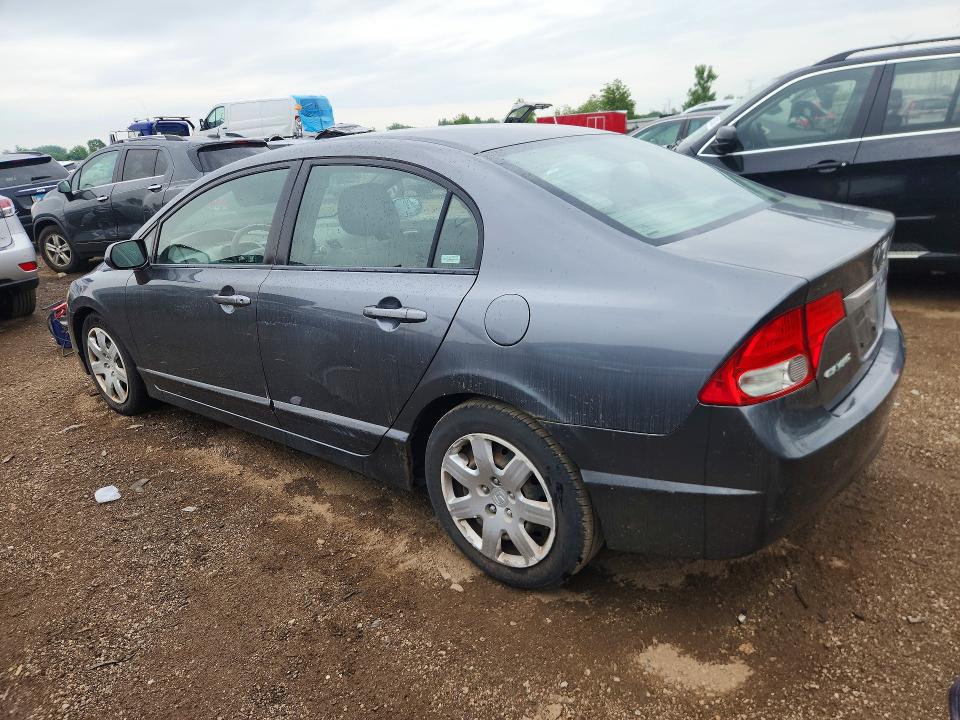 Продажа на аукционе авто 2009 Honda Civic, vin: 2HGFA16579H307711, номер лота: 56152916