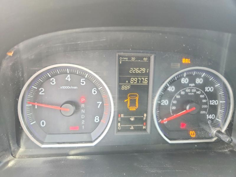 Продаж на аукціоні авто 2009 Honda Cr-v, vin: 5J6RE48759L059049, номер лоту: 56824426