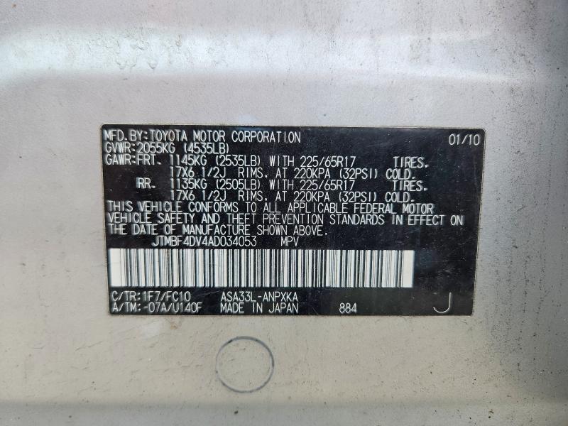 54506266 :رقم المزاد ، JTMBF4DV4AD034053 vin ، 2010 Toyota Rav4 مزاد بيع