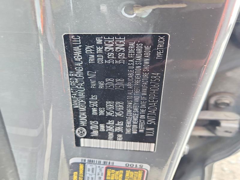 2023 Hyundai Santa Cruz მანქანა იყიდება აუქციონზე, vin: 5NTJADAE9PH067584, აუქციონის ნომერი: 58600816