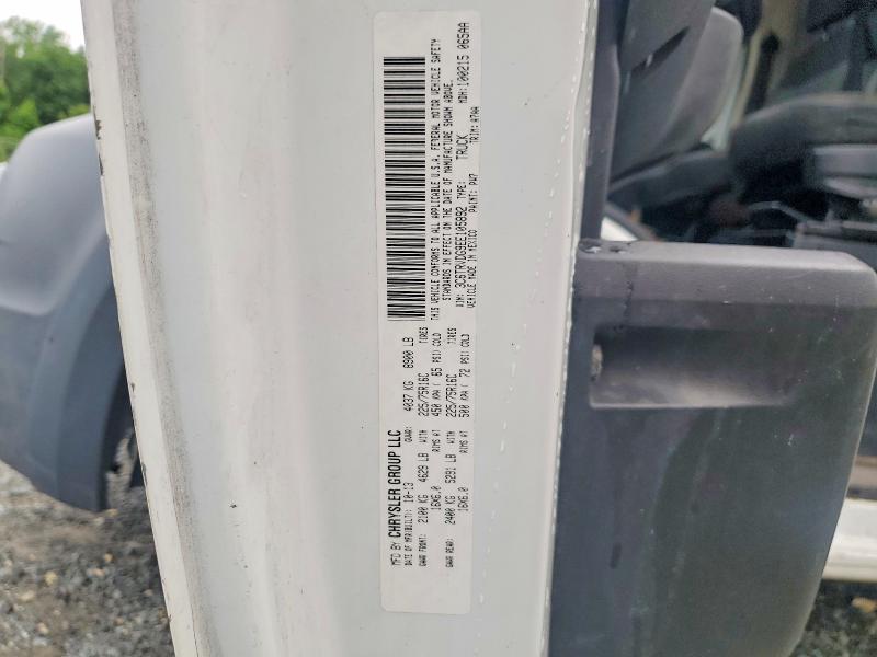 57176326 :رقم المزاد ، 3C6TRVDG9EE105892 vin ، 2014 Ram Promaster 2500 مزاد بيع