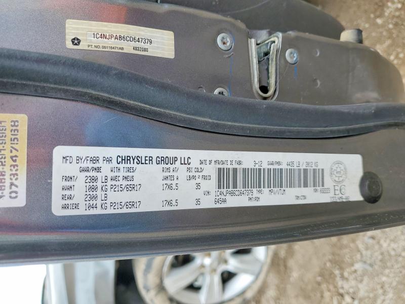 Продажа на аукционе авто 2012 Jeep Patriot, vin: 1C4NJPAB6CD647379, номер лота: 58418096
