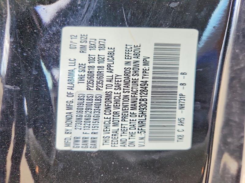 Продаж на аукціоні авто 2012 Honda Odyssey, vin: 5FNRL5H93CB128494, номер лоту: 57725286
