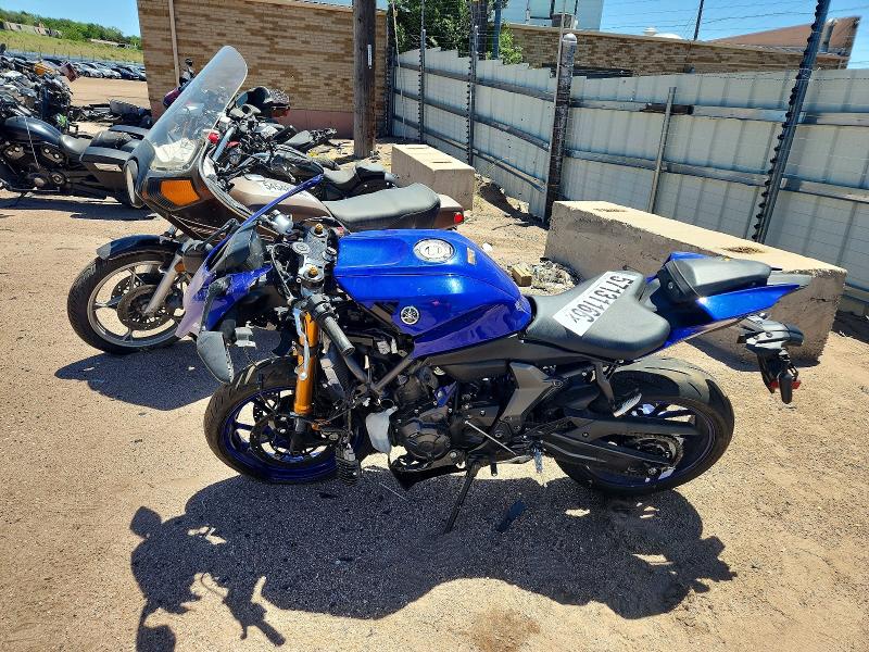 Aukcja sprzedaży 2025 Yamaha Yzfr7, vin: JYARM38E7SA020025, numer aukcji: 57131166