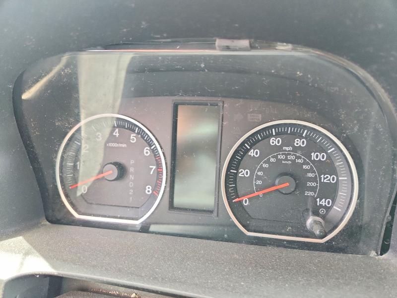 Aukcja sprzedaży 2009 Honda Cr-v, vin: 5J6RE483X9L029705, numer aukcji: 55393316