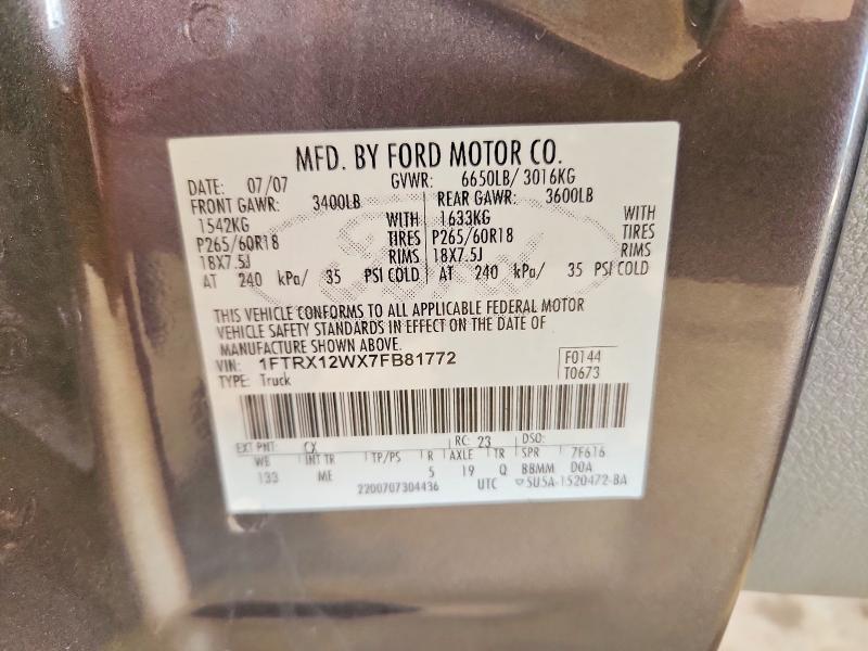 Продаж на аукціоні авто 2007 Ford F150, vin: 1FTRX12WX7FB81772, номер лоту: 56194296