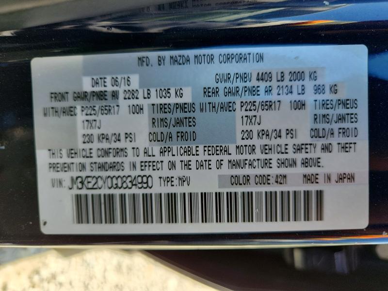 57969956 :رقم المزاد ، JM3KE2CY0G0834990 vin ، 2016 Mazda Cx-5 مزاد بيع
