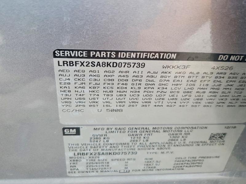Продажа на аукционе авто 2019 Buick Envision, vin: LRBFX2SA8KD075739, номер лота: 56390996