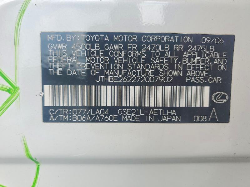 Продаж на аукціоні авто 2007 Lexus Is, vin: JTHBE262272007902, номер лоту: 55357586