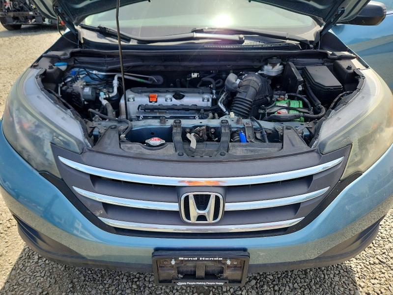 2013 Honda Cr-v მანქანა იყიდება აუქციონზე, vin: 5J6RM4H38DL079739, აუქციონის ნომერი: 55461226