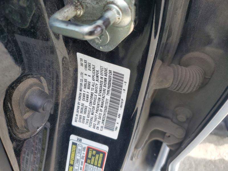 Продажа на аукционе авто 2010 Honda Insight, vin: JHMZE2H72AS017277, номер лота: 56506406