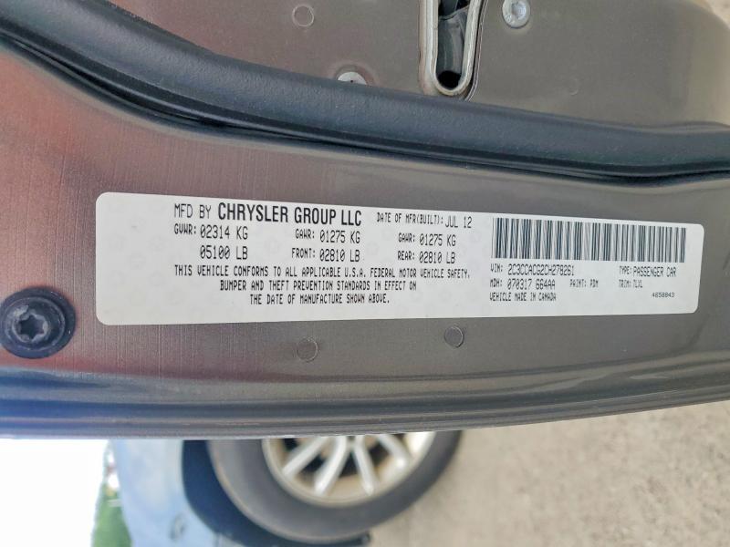Продажа на аукционе авто 2012 Chrysler 300, vin: 2C3CCACG2CH278261, номер лота: 57240016