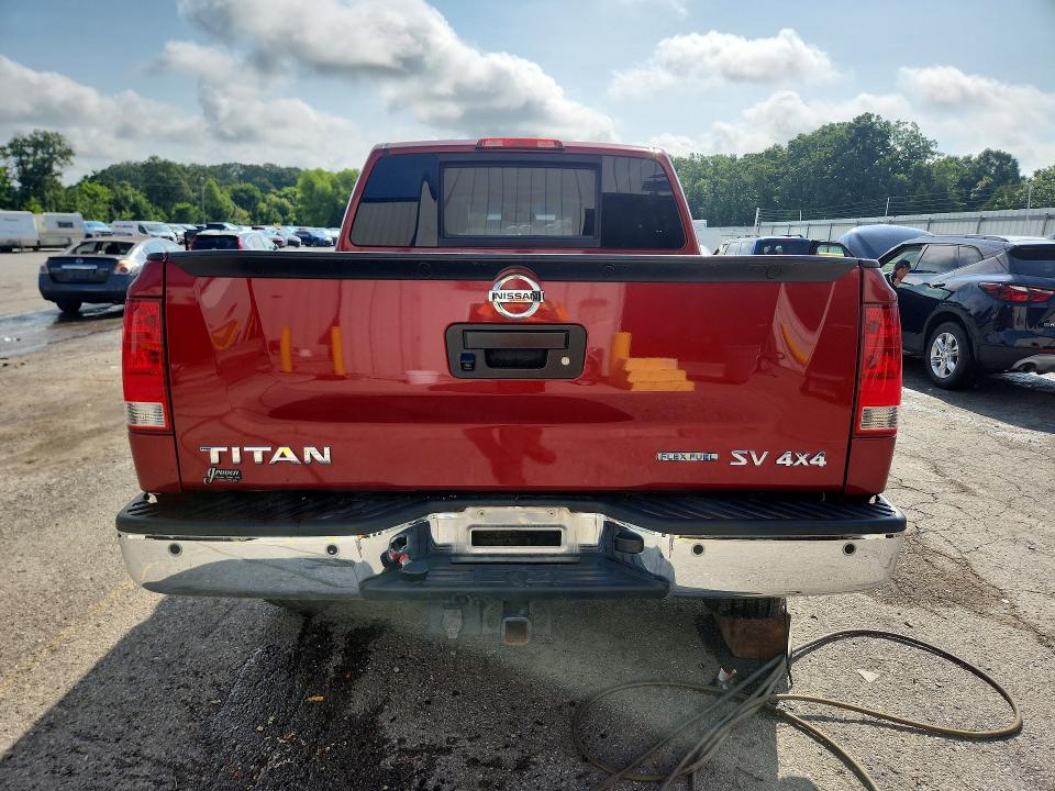 2014 Nissan Titan მანქანა იყიდება აუქციონზე, vin: 1N6BA0EC1EN509921, აუქციონის ნომერი: 58326396