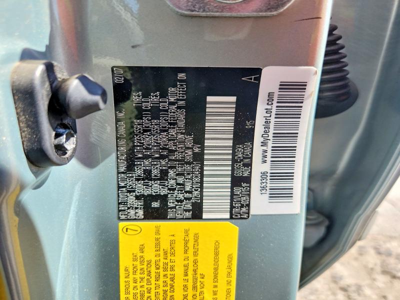 2008 Lexus Rx მანქანა იყიდება აუქციონზე, vin: 2T2HK31U18C049401, აუქციონის ნომერი: 85966085