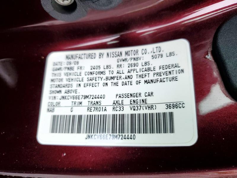 Продажа на аукционе авто 2009 Infiniti G37 Convertible, vin: JNKCV66E79M724440, номер лота: 58540716