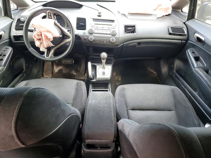 2009 Honda Civic მანქანა იყიდება აუქციონზე, vin: 2HGFA16639H022061, აუქციონის ნომერი: 55967446