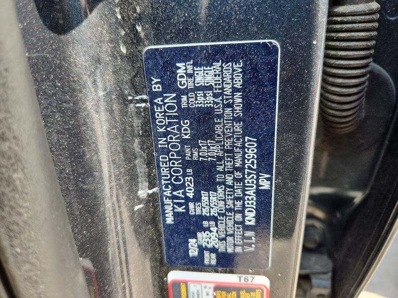 Продажа на аукционе авто 2025 Kia Soul, vin: KNDJ33AU3S7259607, номер лота: 57885096