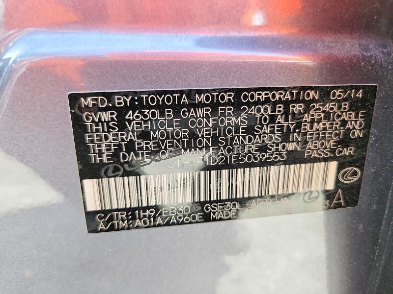 Aukcja sprzedaży 2014 Lexus Is, vin: JTHBF1D21E5039553, numer aukcji: 58131856