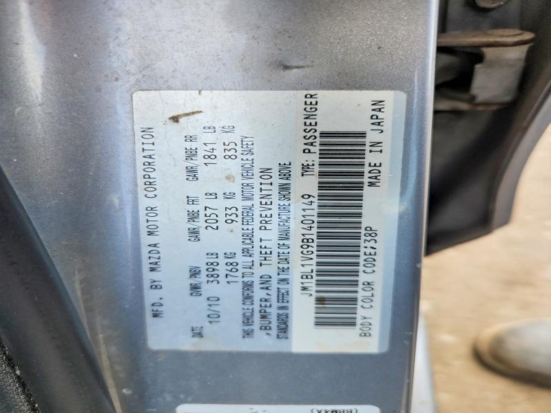 57939226 :رقم المزاد ، JM1BL1VG9B1401149 vin ، 2011 Mazda 3 مزاد بيع