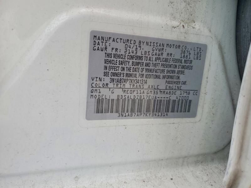 2019 Nissan Sentra მანქანა იყიდება აუქციონზე, vin: 3N1AB7AP7KY341314, აუქციონის ნომერი: 58432276
