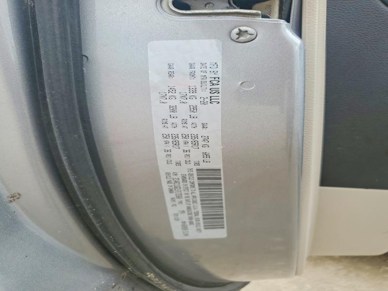 Продажа на аукционе авто 2020 Chrysler Voyager, vin: 2C4RC1DG2LR172360, номер лота: 57295186