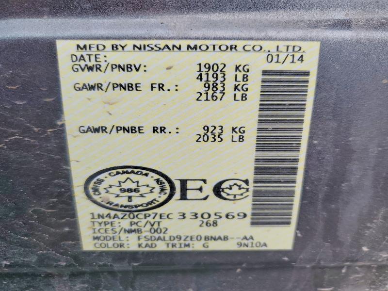 2014 Nissan Leaf მანქანა იყიდება აუქციონზე, vin: 1N4AZ0CP7EC330569, აუქციონის ნომერი: 56402226
