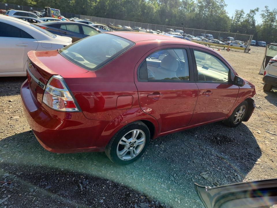 Aukcja sprzedaży 2011 Chevrolet Aveo, vin: KL1TG5DEXBB195261, numer aukcji: 57827156