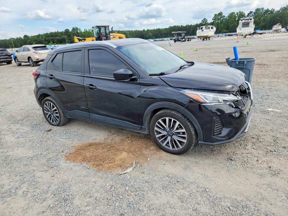 2023 Nissan Kicks მანქანა იყიდება აუქციონზე, vin: 3N1CP5CV5PL512477, აუქციონის ნომერი: 58616526
